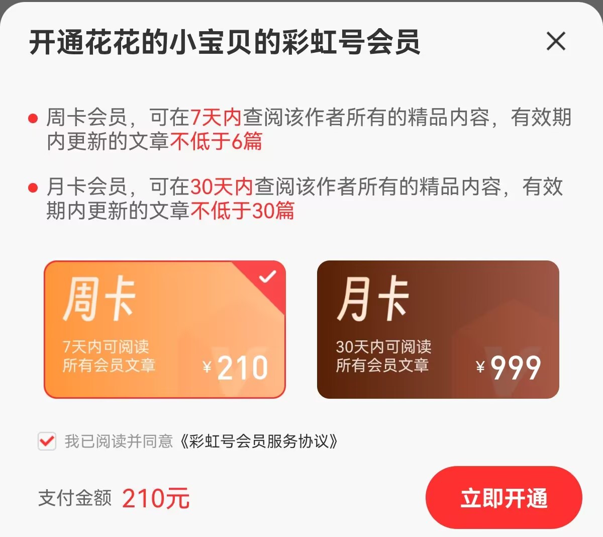 双色球,期专家质合,分析推荐杀,中国竞彩网,足彩竞猜,竞彩网,体彩竞猜