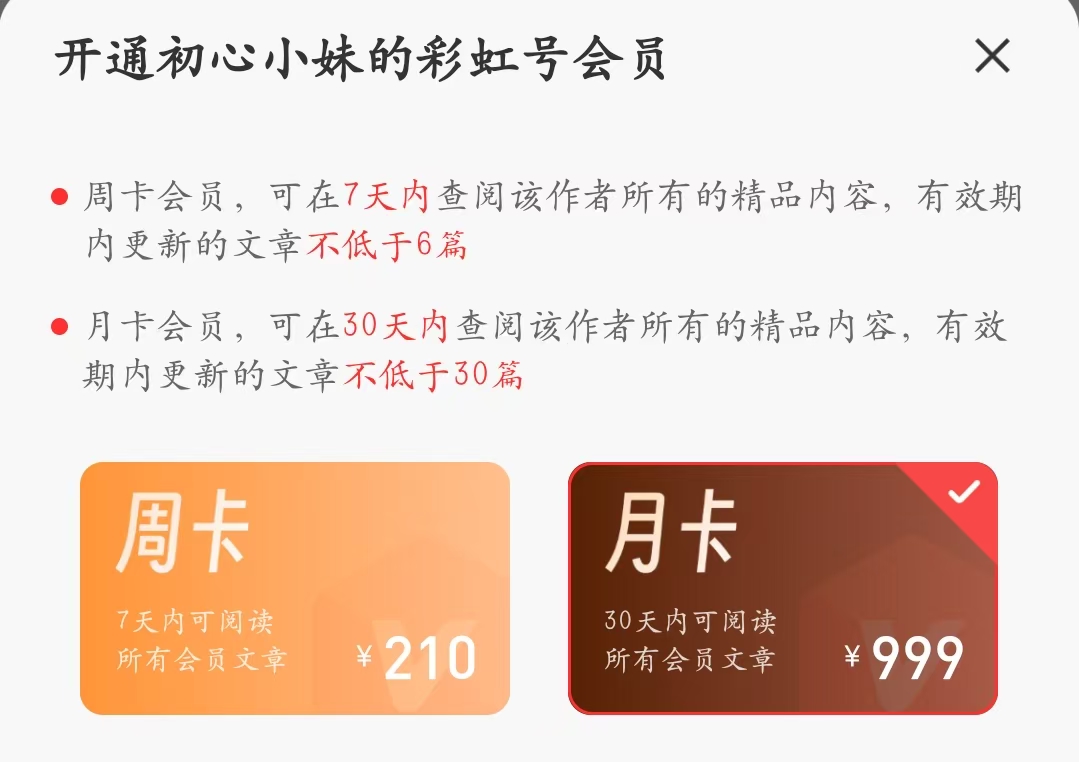 福彩,阎罗笑,期专家质合,中国竞彩网,足彩竞猜,竞彩网,体彩竞猜