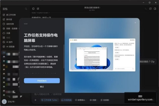 年影史票房,巅峰,漫威索尼巨,竞彩网官网,竞彩网赛事,竞彩网直播,竞彩网平台,竞彩网分析,竞彩网预测,竞彩网入口,竞彩网娱乐