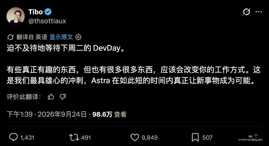 尼尓森父子,闪耀,人队,竞彩网官网,竞彩网赛事,竞彩网直播,竞彩网平台,竞彩网分析,竞彩网预测,竞彩网入口,竞彩网娱乐