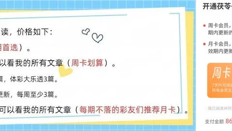大乐透261082期湘濡泤沫质合分析推荐