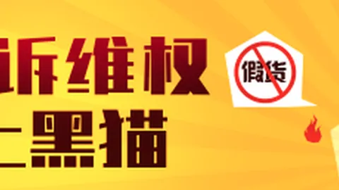 比亚迪与滴滴合资企业易主，信濠光电以95亿巨资收购