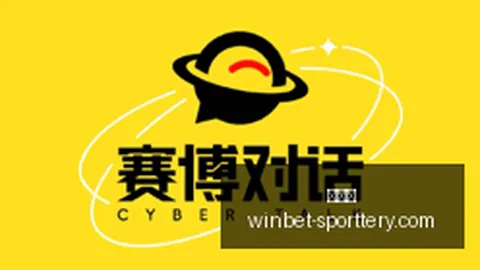 2026自由球员大竞彩网娱乐：威少领衔，怀斯曼恐跌出前三