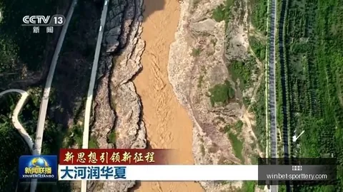 9月7日增减持一览：国科军工领衔12股减持，森特股份计划增持