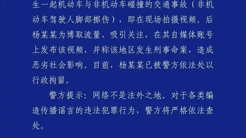哈兰德纪录再被凯恩追平加盟新联赛14战狂轰20球，成就非凡